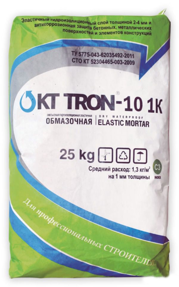 КТтрон-10 1К (однокомпонентная эластичная гидроизоляция)