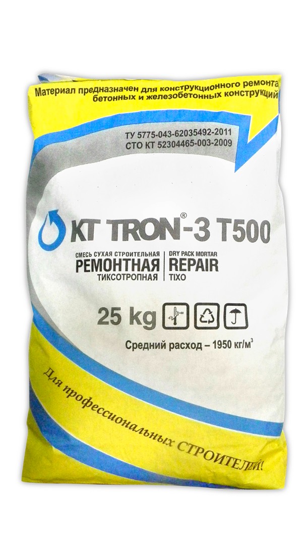 КТтрон-3 Т500 (тиксотропный ремонтный состав)