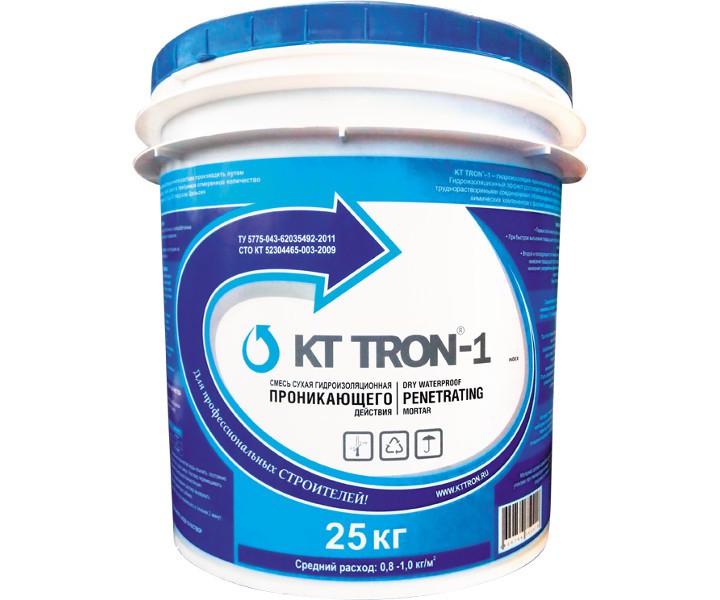 КТтрон-1 (Проникающая гидроизоляция)
