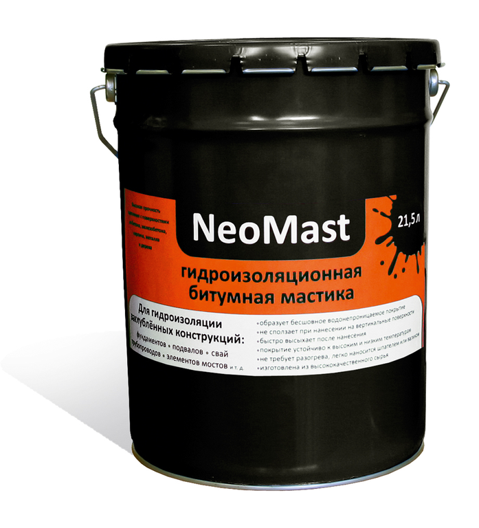 Гидроизоляционная мастика NeoMast 5 л
